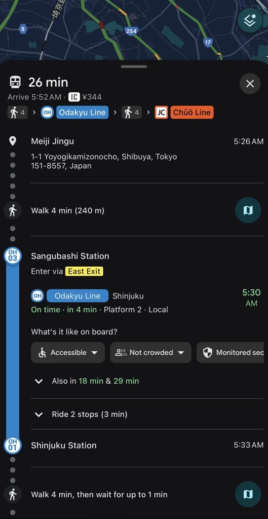 Screenshot of Google Maps directions in Tokyo featured in a Japan transportation guide
