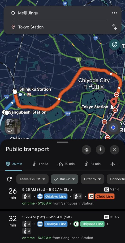 Screenshot of Google Maps directions in Tokyo featured in a blog about how to get around Japan