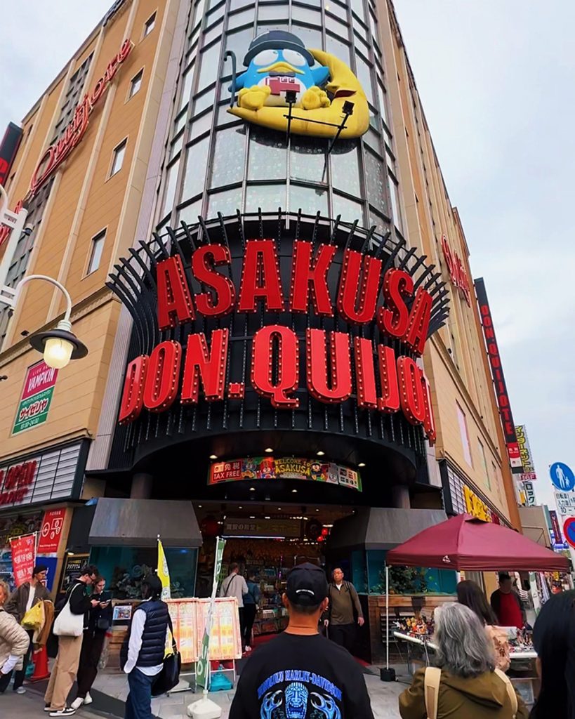 Image of a Mega Don Quijote entrance in Asakusa, Tokyo, featured in a blog about Japan travel mistakes.